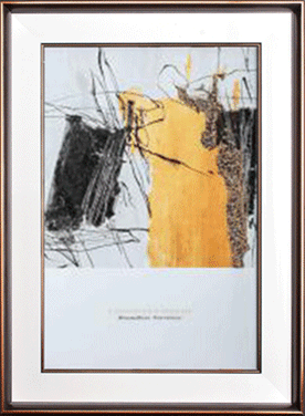 瓷艺 三合一细节图