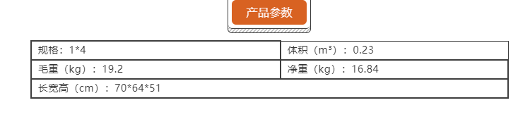 婴儿学步车学走路车防止o型腿7-18月使用Hello Kitty款带蓬带推把详情图10