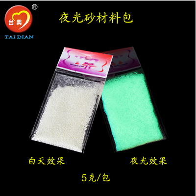 天然水晶原石手串 工艺品礼品精选 水晶水晶玻璃工艺品 精致手工打造 独特魅力展现