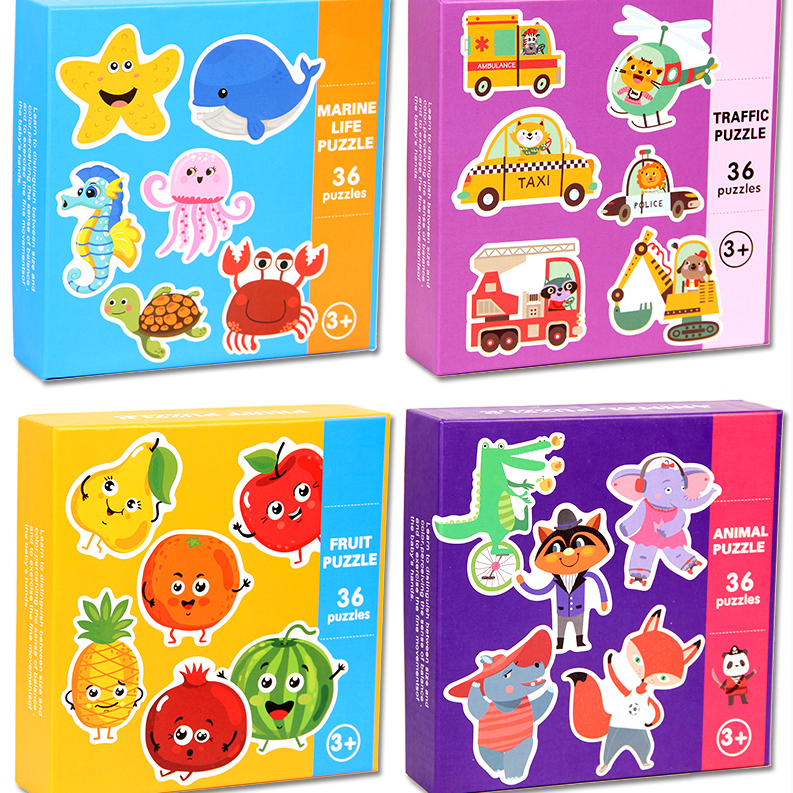 幼儿拼图2-3岁大块宝宝两块拼图儿童简易 2片益智配对一岁半玩具
专为低龄儿童设计的大块拼图