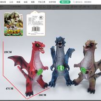 K1 vinyl cassette with sound multi-fun simulation mixed color dinosaur/animal