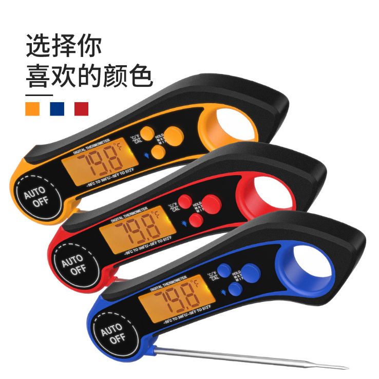 Electronic waterproof barbecue thermometer