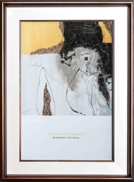 瓷艺 三合一产品图