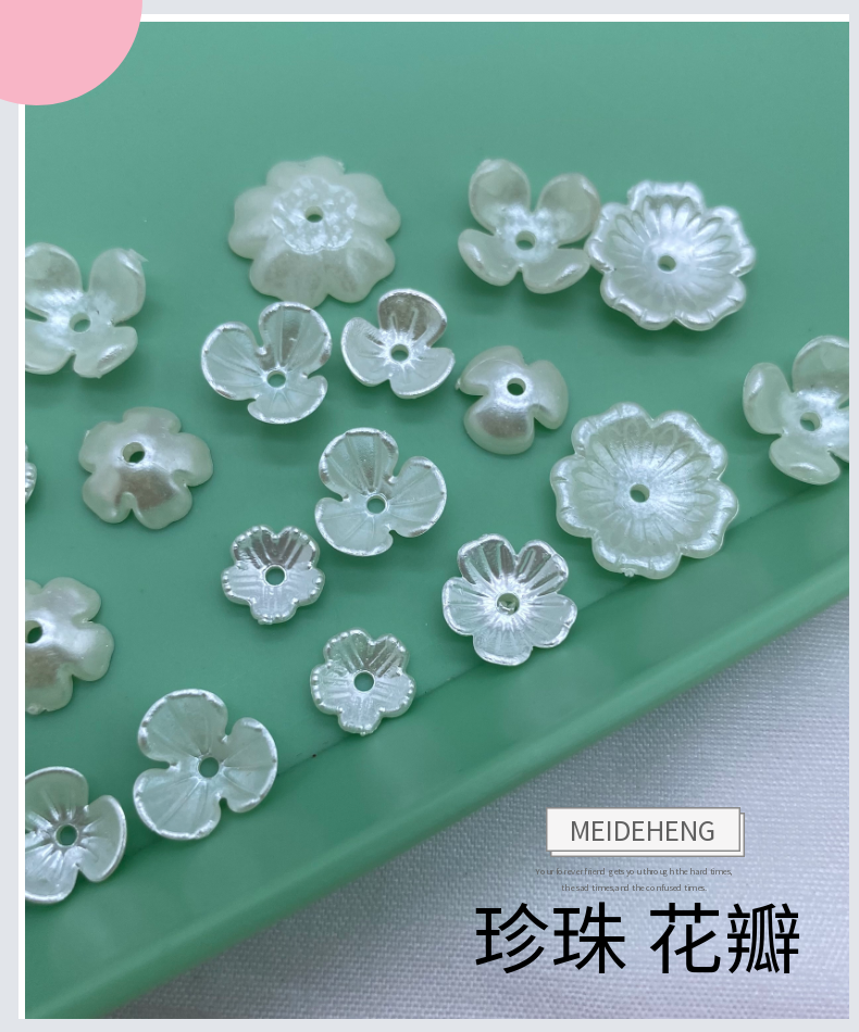 diy hand-woven ancient-style clothing hair rope accessories with ABS imitation pearl small petals detail image 1