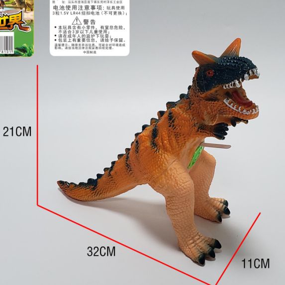 Q3搪胶吊卡带声音多趣味仿真混色恐龙/动物