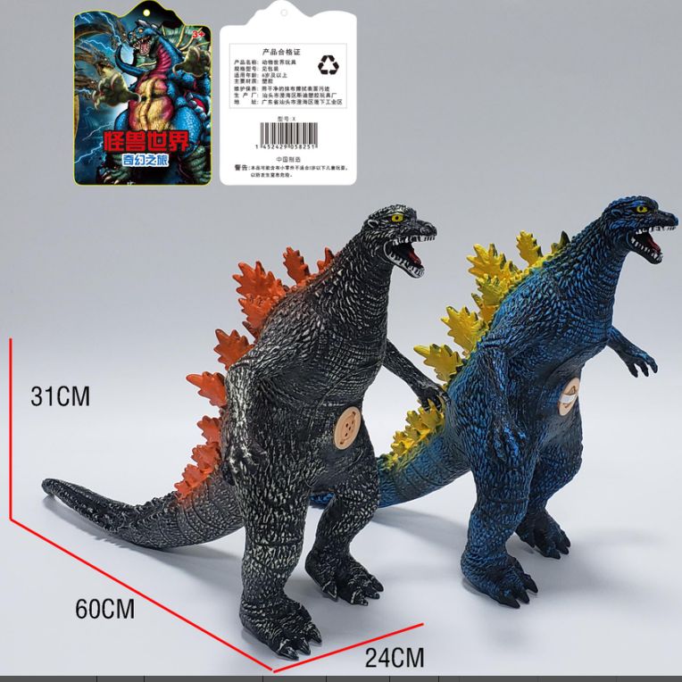 X1 vinyl cassette sound multi-fun simulation mixed color dinosaur/animal