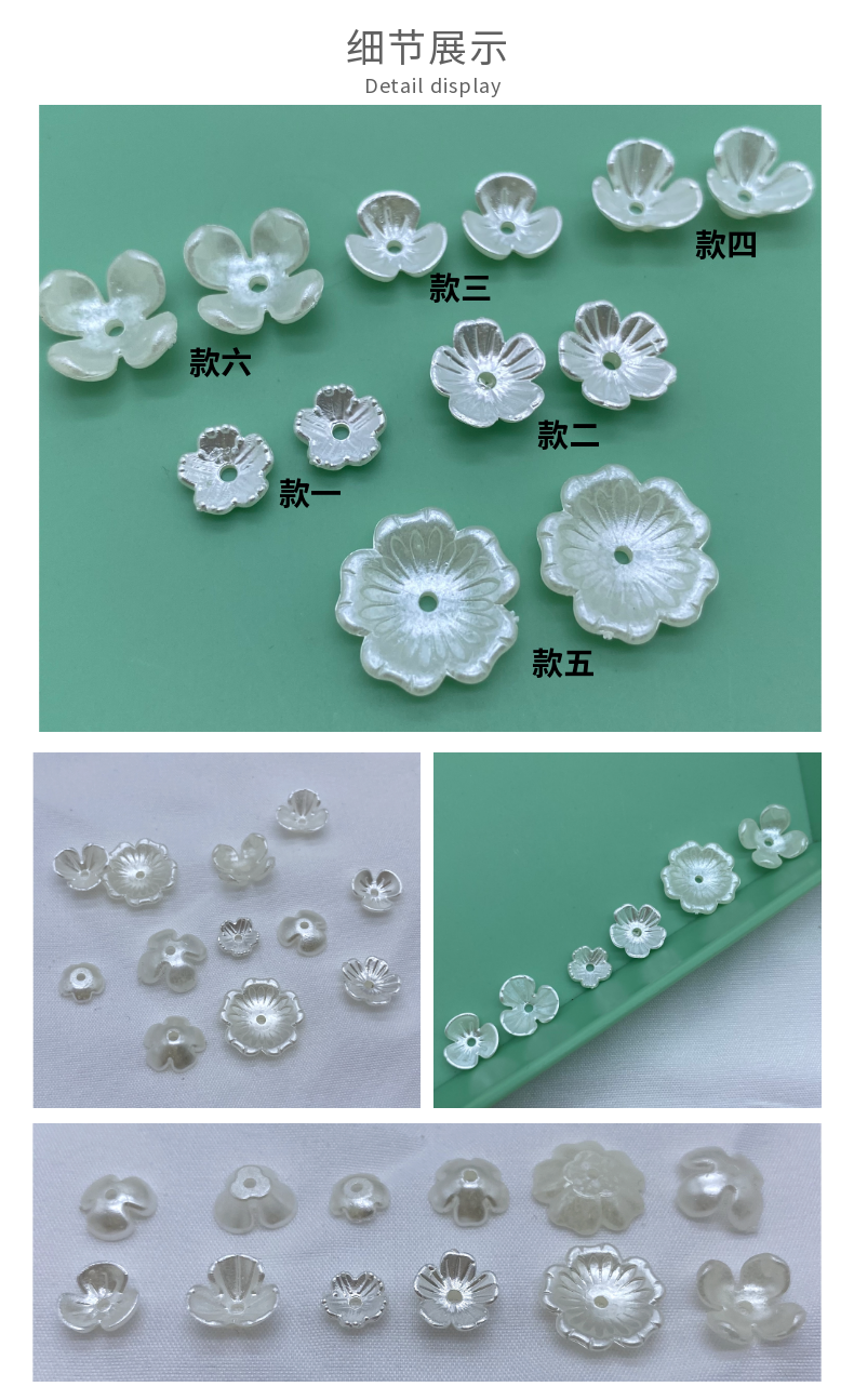 diy hand-woven ancient-style clothing hair rope accessories with ABS imitation pearl small petals detail image 4
