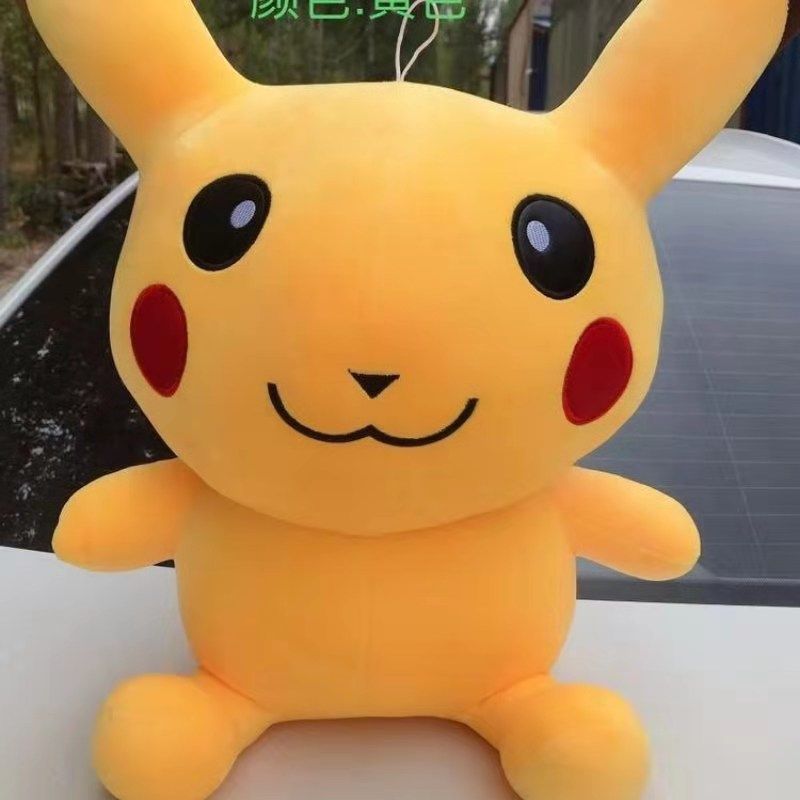 Plush pillow cartoon toy lazy pillow pillow pillow decoration plush doll manufacturers direct plush smiley pickup Qiu Baohua toy firm