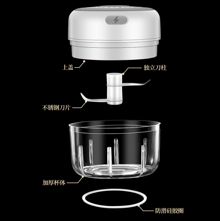 Wireless mini baby complementary food machine detail image 1