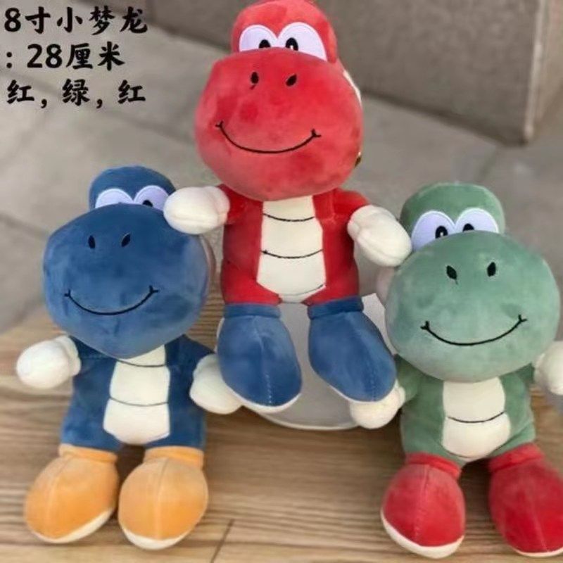 Manufacturers direct plush doll small dream dragon Baohua toy firm