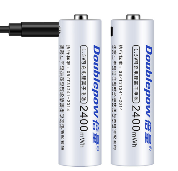 充电锂1.5v电池详情图3