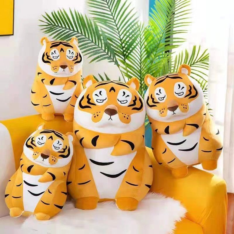 厂家直销毛绒公仔老虎新款式p宝华玩具商行