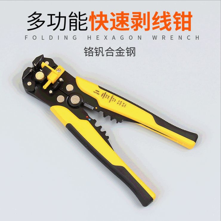 Multifunctional wire stripper