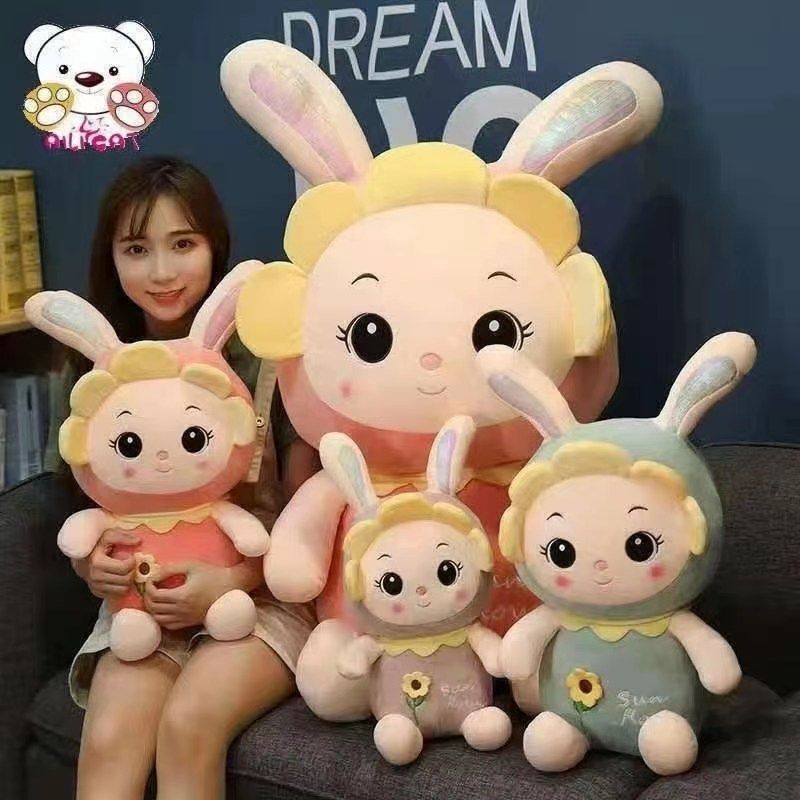 厂家直销毛绒公仔向日葵卡通款娃宝华玩具商行