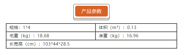 婴儿车推车轻便可坐躺折叠手推车避震伞车0-3岁宝宝童车批发105-2详情图10
