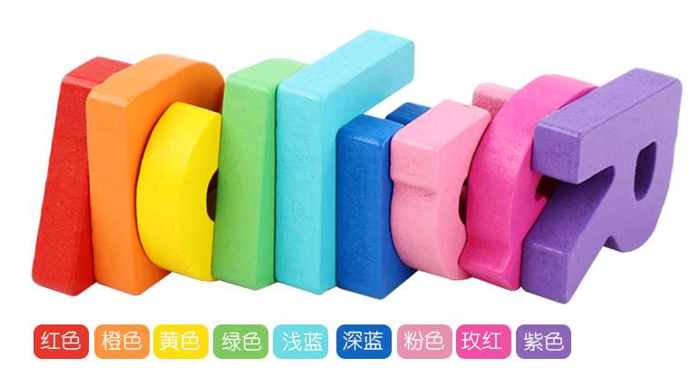 Letter matching game Item Picture