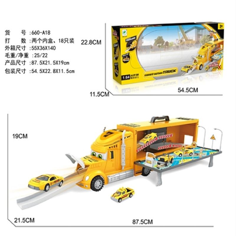 拖头合金工程停车场套装（2只合金车1只飞机）