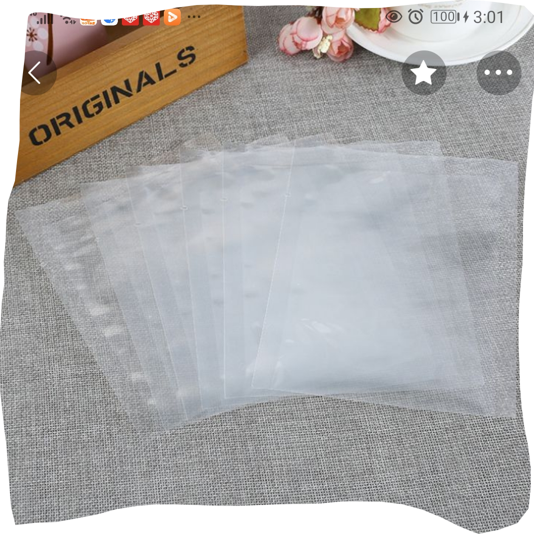 Vacuum bag pET+PE composite bag 9*13