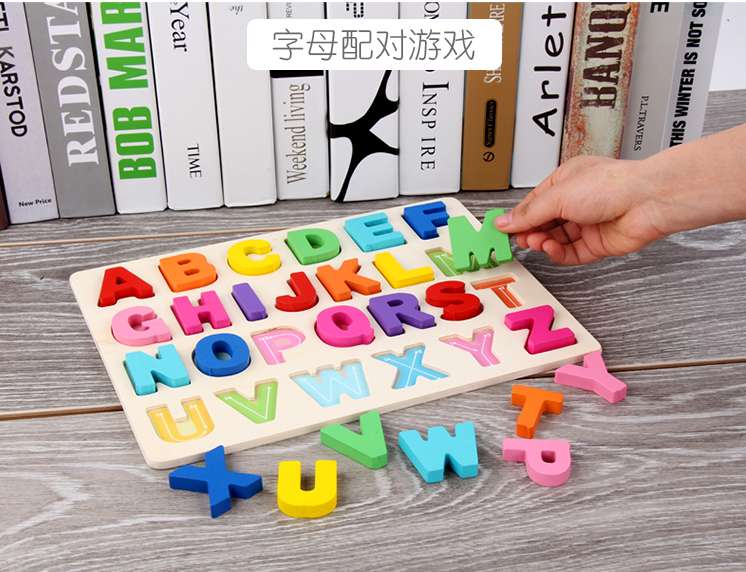 Letter matching game detail image 2