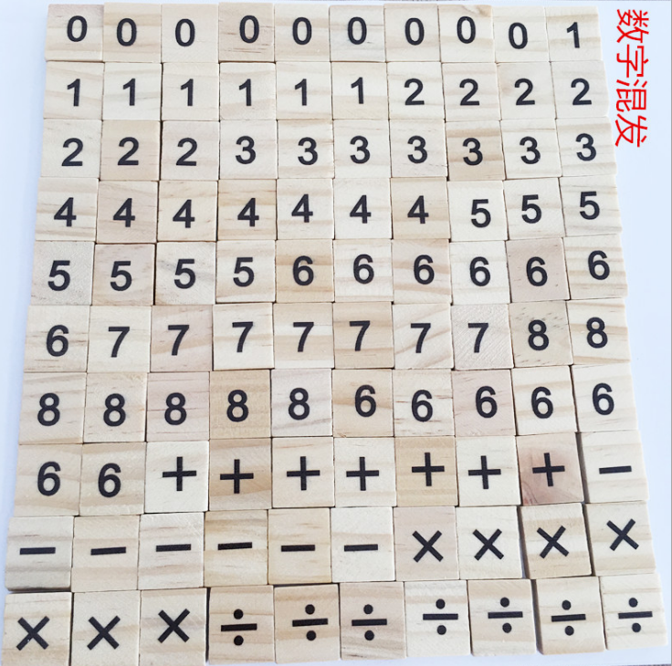  DIY拼词识字母木片详情图2