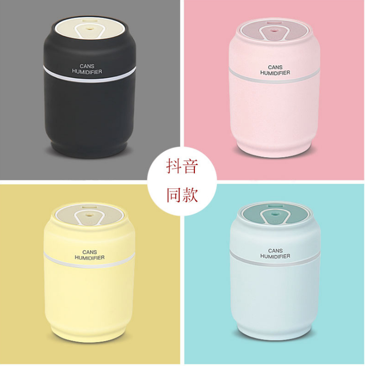 Douyin's same type of can water replenishing sprayer detail image 2