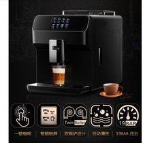 Deyi DE-520 touch screen one-button fancy coffee machine automatic home purpose commercial office freshly ground beans