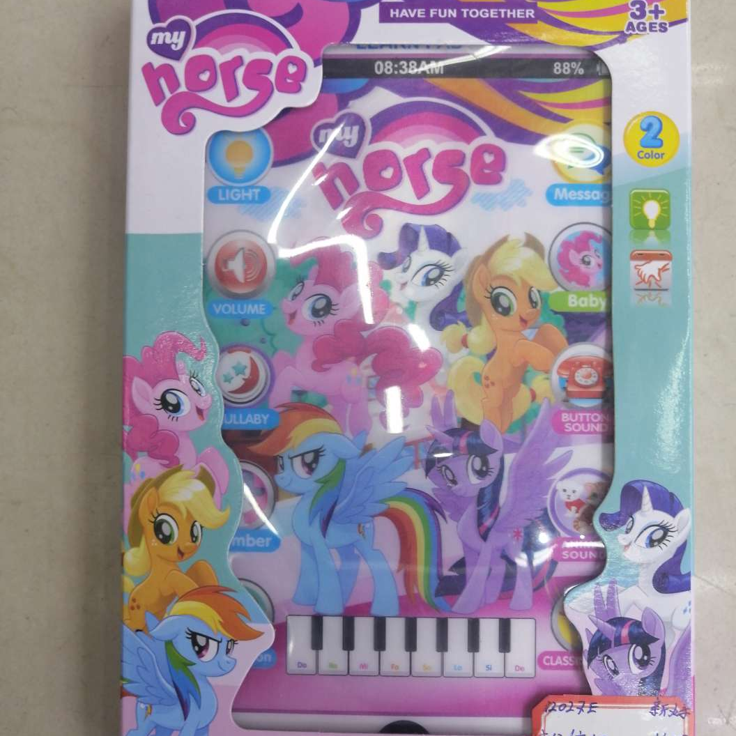 12027E彩盒装少女心可爱带灯光有音乐仿真手机平板