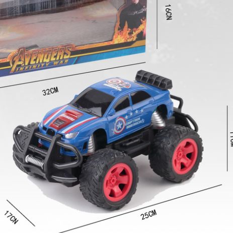YY-30D Window box children's multi-fun remote control solid color simulation Avengers car