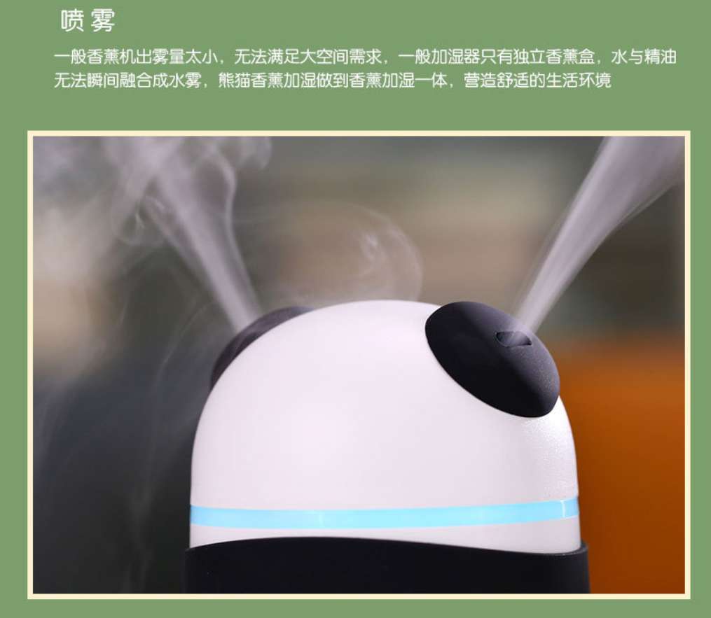 跨境亚马逊新品熊猫双喷香薰机Aromatherapy machine详情图6