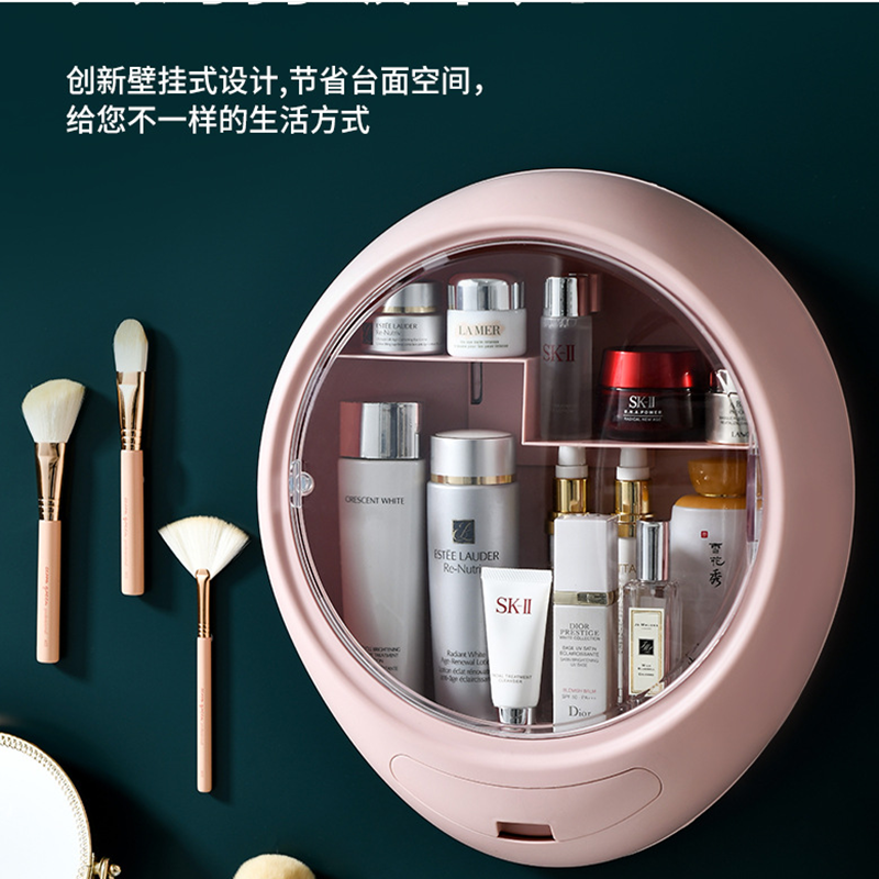 免打孔挂壁式网红化妆品收纳盒 收纳防尘护肤品置物架化妆盒详情图1