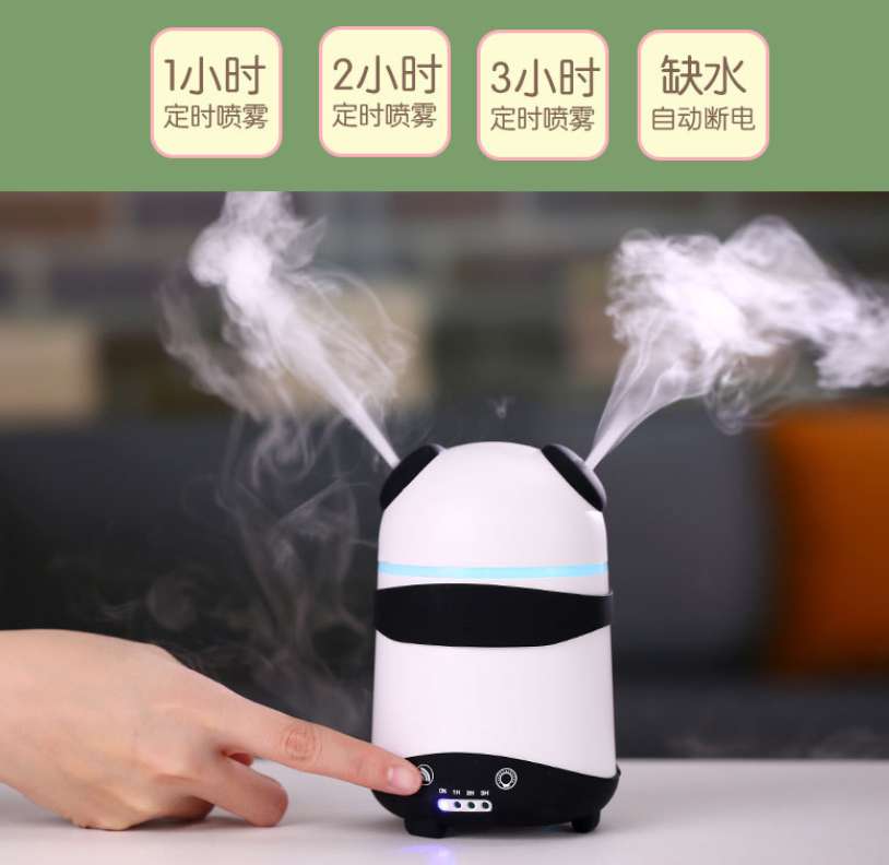 跨境亚马逊新品熊猫双喷香薰机Aromatherapy machine细节图