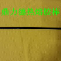 Dinglide glue stick 170