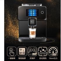 Deyi DE-720 double color screen intelligent home automatic coffee machine automatic milk foam one key cappuccino