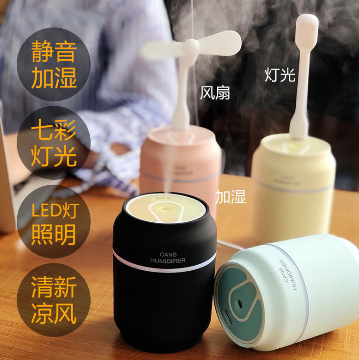 Douyin's same type of can water replenishing sprayer detail image 5