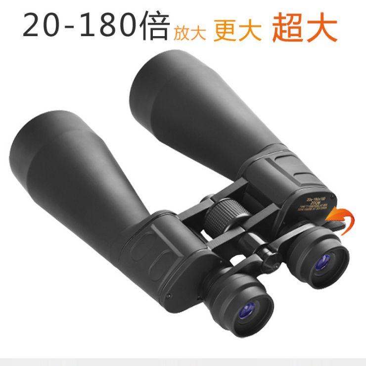 High power telescope