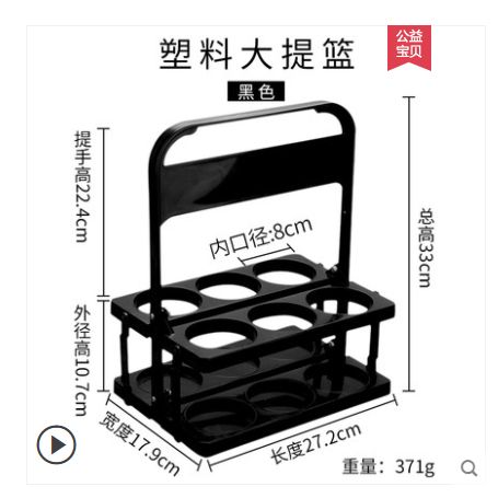 啤酒架子提篮ktv酒架塑料提篮可折叠酒架便携式瓶装手提框红酒筐