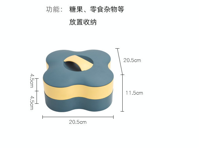 简约糖果盒干果盘 创意花形透明婚庆喜糖盒 零食瓜子塑料收纳盒子详情图4