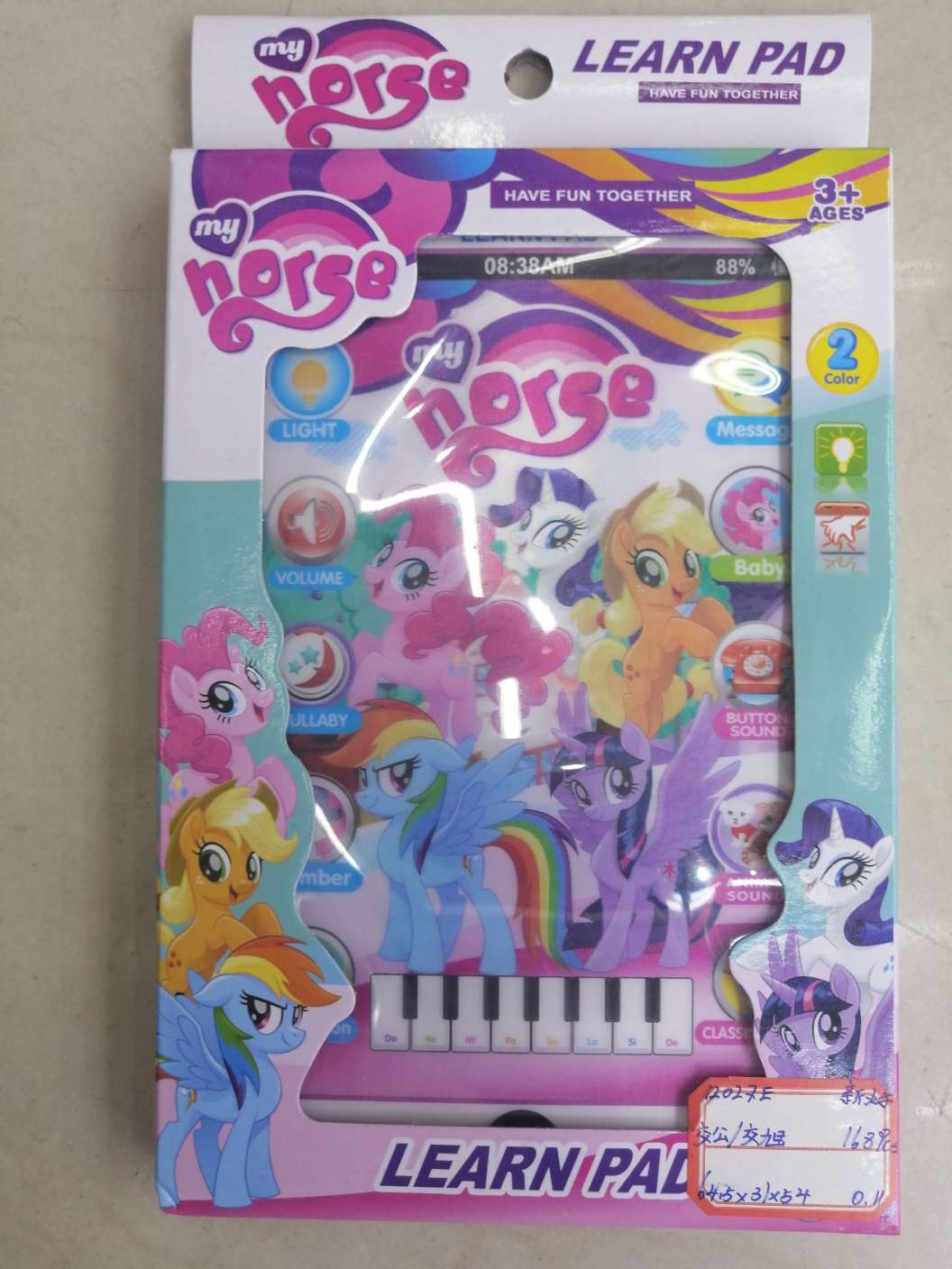 其他仿真工艺品实物图