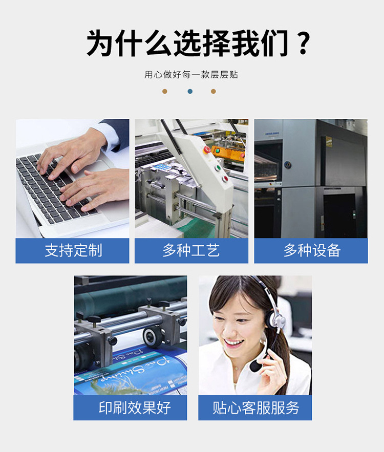 月亮小卡笑脸星星星球爱心太阳蝴蝶贴纸客厅卧室墙贴详情图7