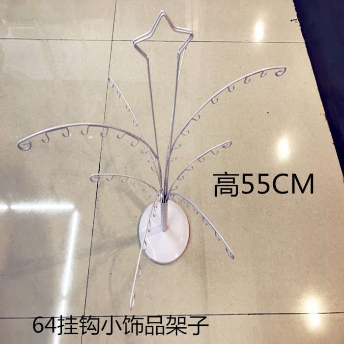花束型小饰品架     百货架详情图5