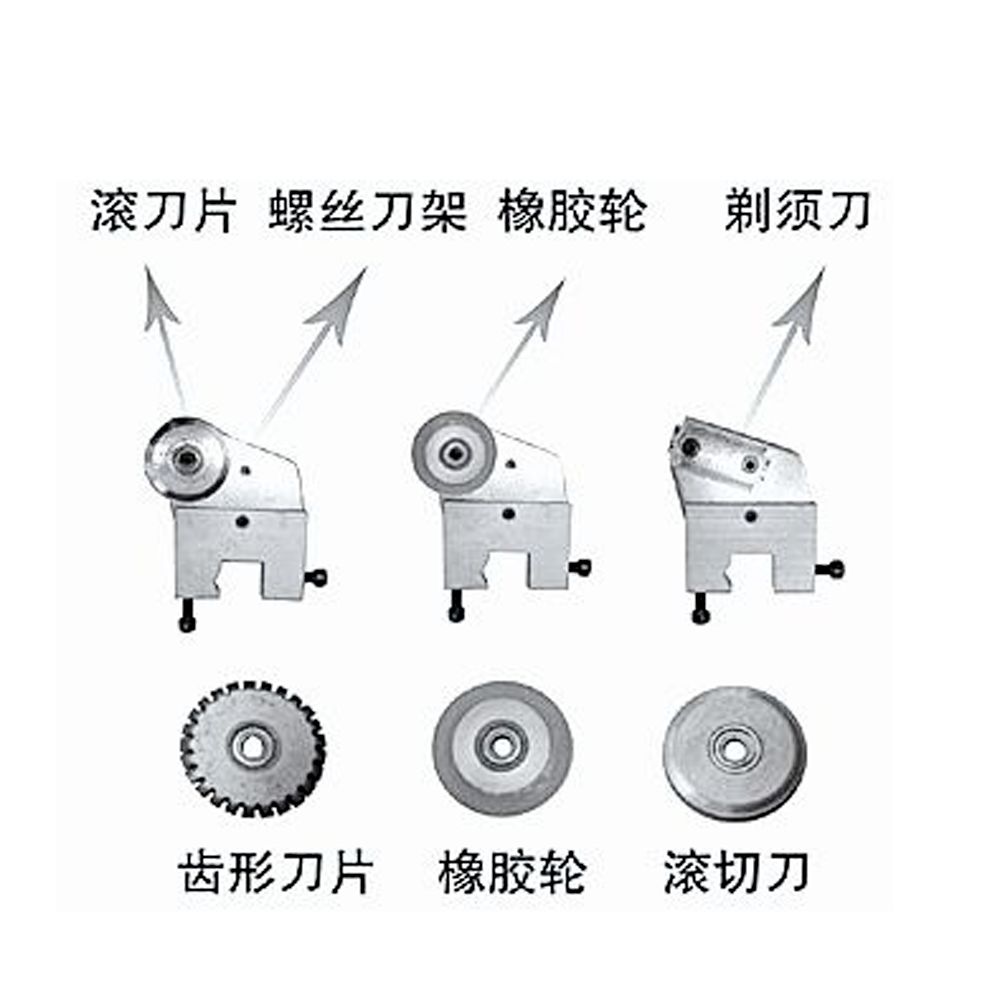 Self-adhesive line marking machine, round blade, self-adhesive line marking machine, round knife, dotted line knife. We have established a physical store of printing machinery with good quality and favorable prices Specification image
