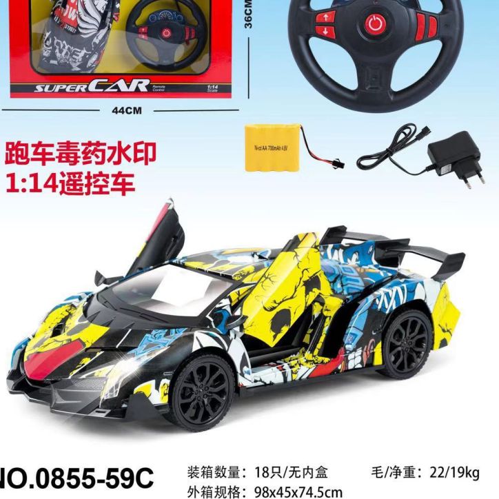 0855-59C开窗盒多功能多趣味仿真遥控车
