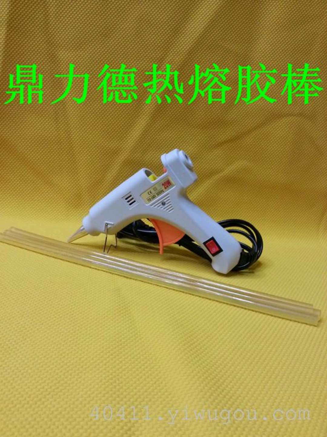 固体胶、胶水实物图