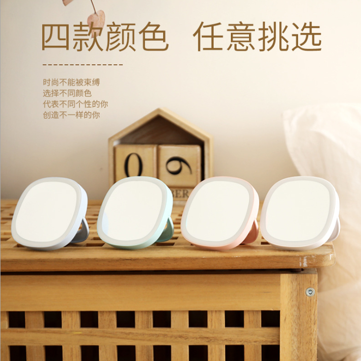  智能手持迷你夜灯化妆镜详情图4