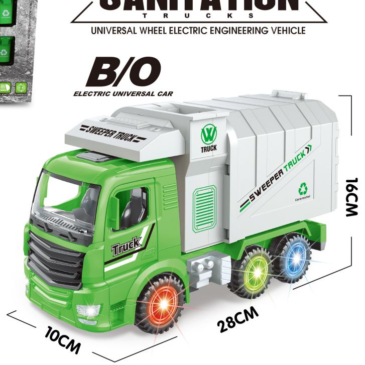 A8863-78开窗盒仿真遥控万向灯光音乐工程车