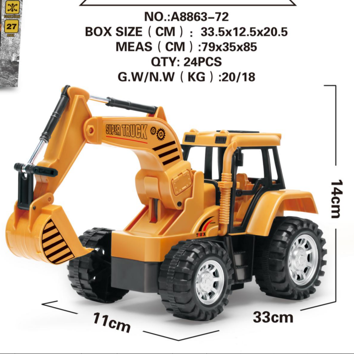 A8863-72开窗盒仿真遥控万向灯光音乐工程车详情图3