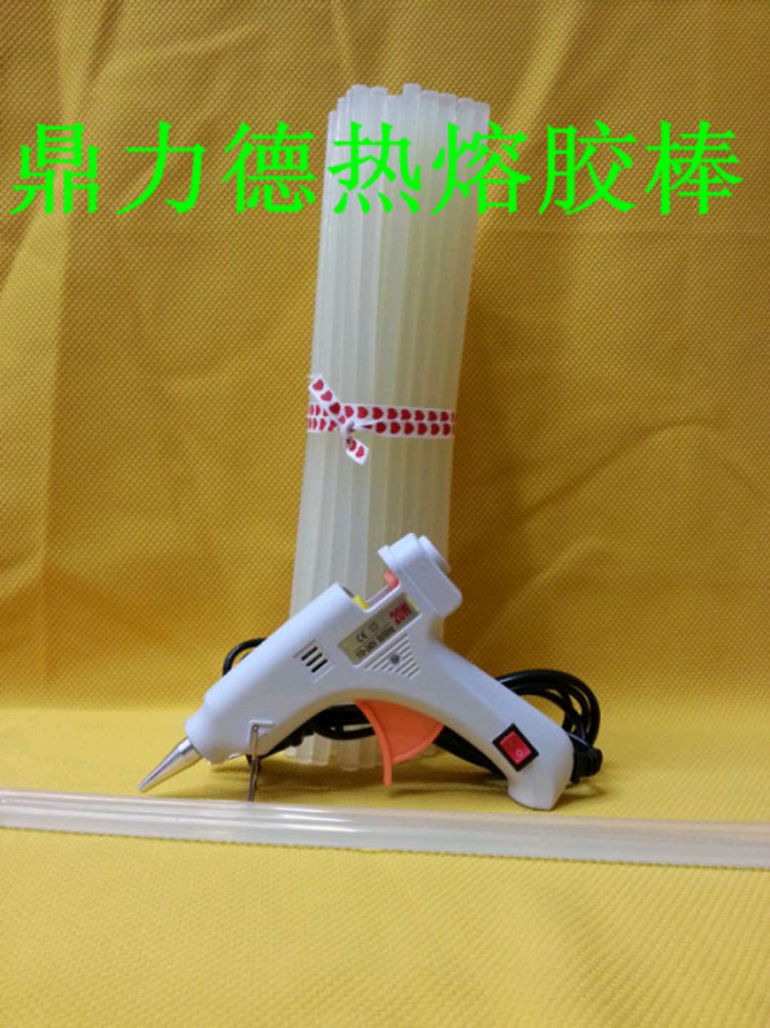 鼎力德胶棒263白底实物图