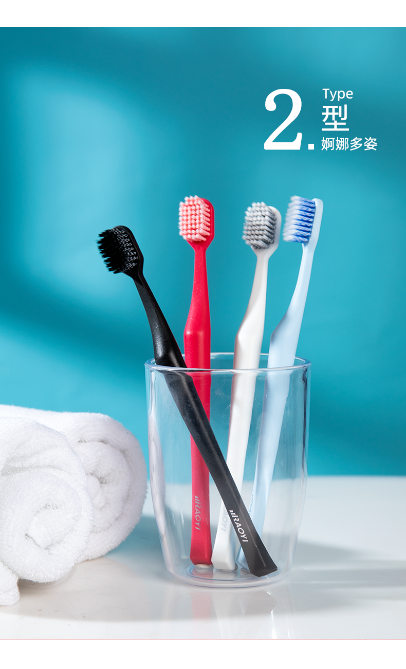 Kr Spiral Bristle Toothbrush Single Adult Household Wide Head Fine Soft Bristle Toothbrush Manufacturers Spot Wholesale Can Be Customized undefined