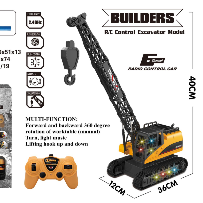 A8863-76开窗盒仿真遥控万向灯光音乐工程车详情图3