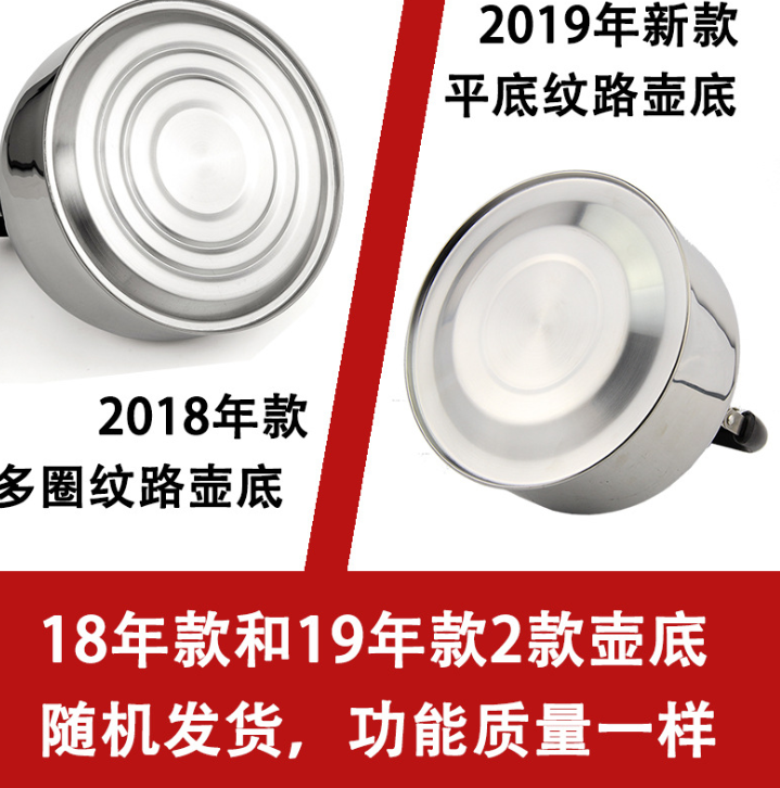 Induction cooker gas whistle 304 stainless steel kettle detail image 5